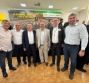 Segurança